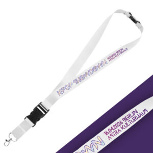 schluesselband-mit-tourdaten-zur-auswahl